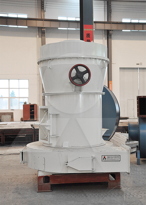 grinding mill