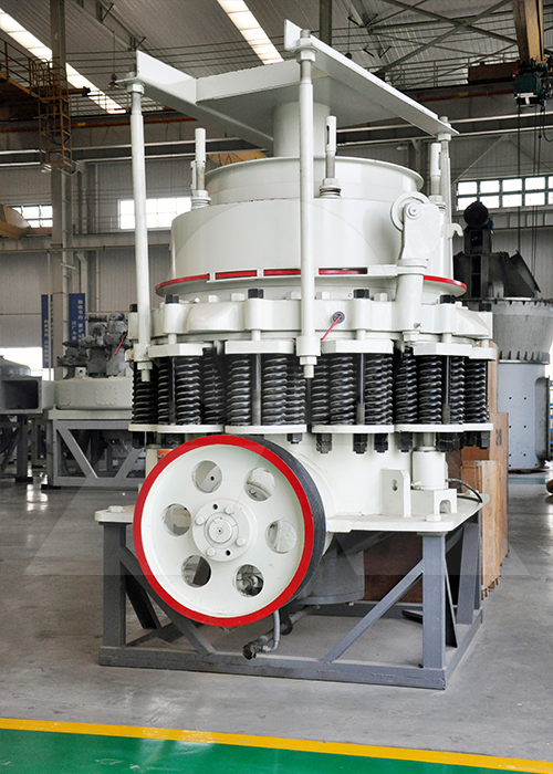 cone crusher