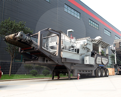 mobile crusher