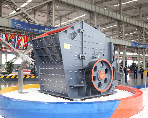 gold ore machinery