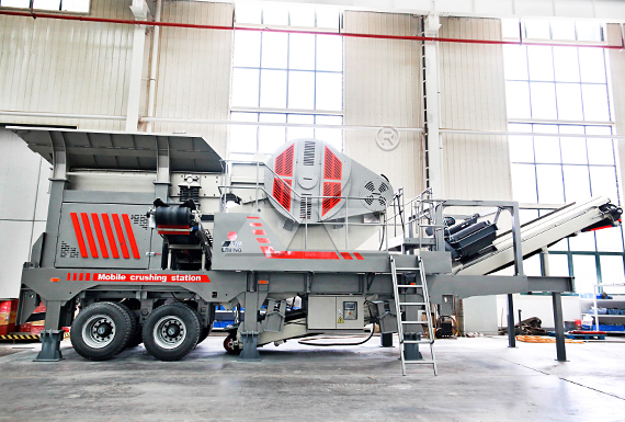 mobile crusher