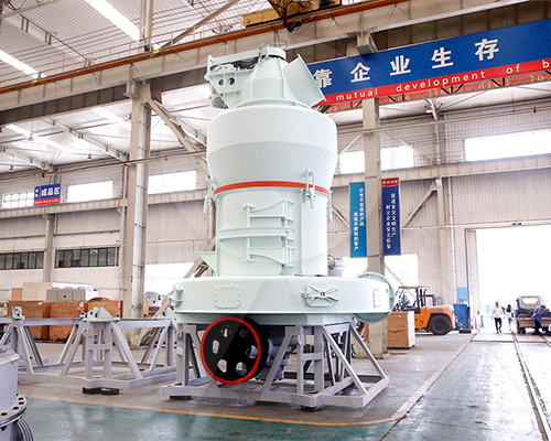 vertical limestone mill