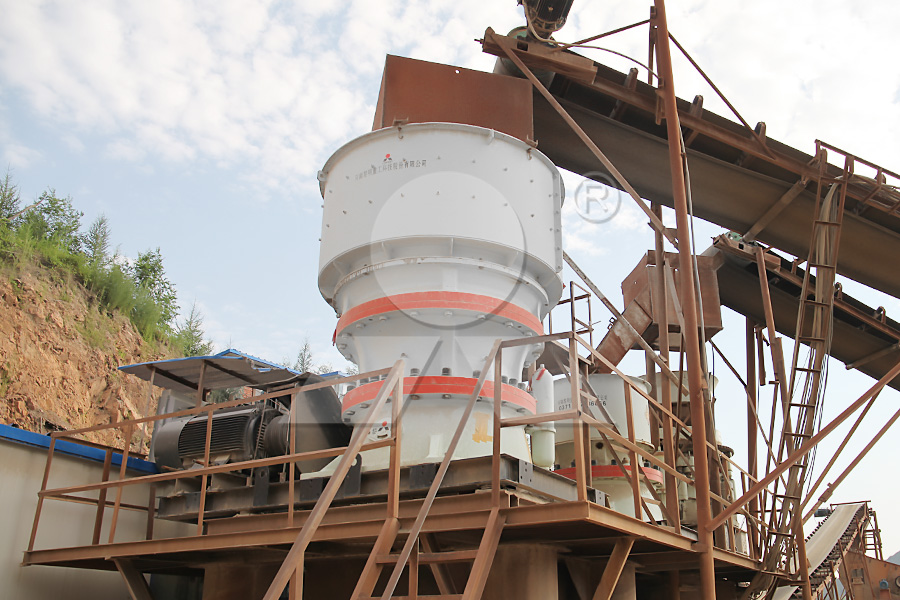 cone crusher