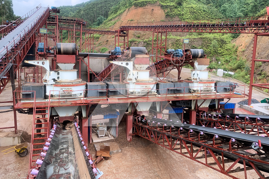 stone crushing plant