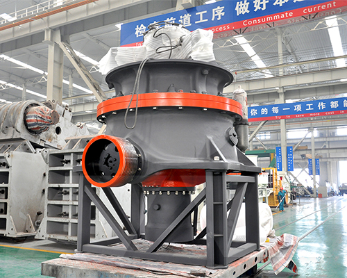 hst cone crusher