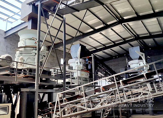cobblestone sand production line