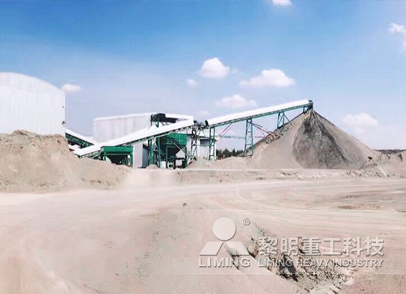 basalt sand production line