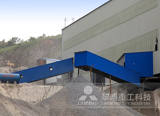 diabase sand production line