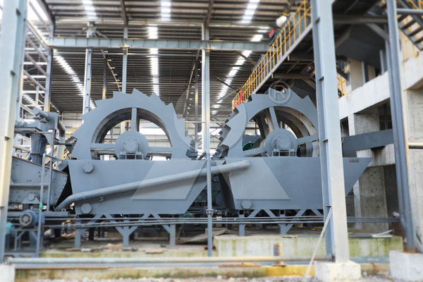 sand washing machine