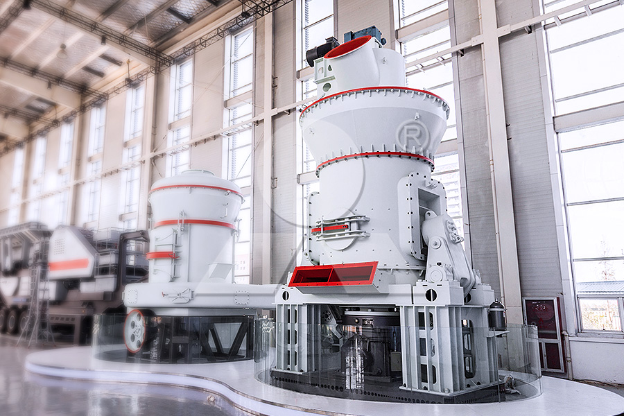 LM vertical roller mill