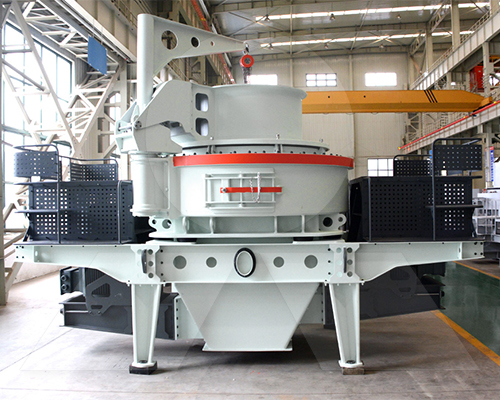 VSI6X Series Vertical Crusher