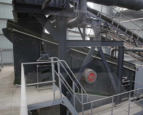 Vibrating Screen