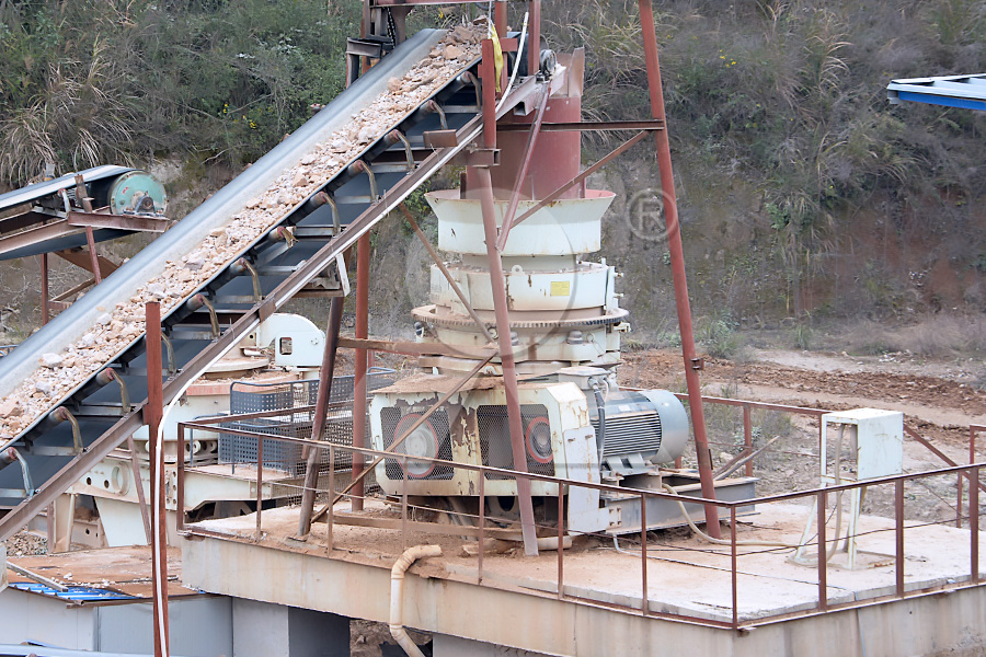 cone crusher