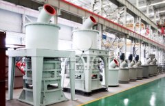 MW Micro Powder Mill
