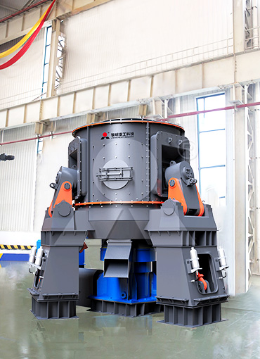 LM vertical sand powder mill