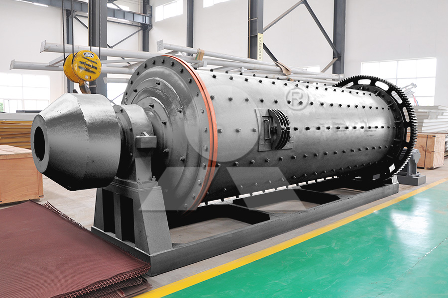 ball mill