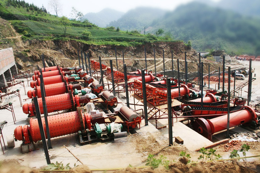 ball mill